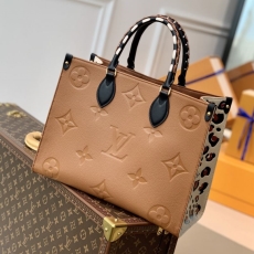 LV Shopping Bags